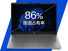 HP 200 G2i 14 inch Notebook PC – DK8N2PT