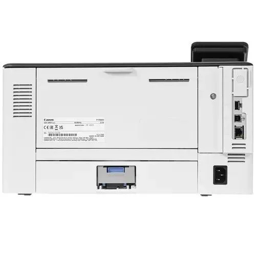 Canon imageCLASS LBP226dw