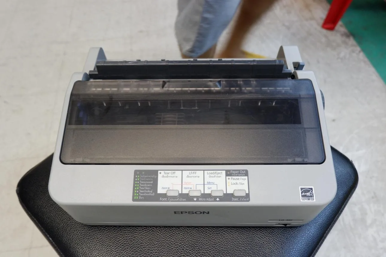 Epson LQ-310