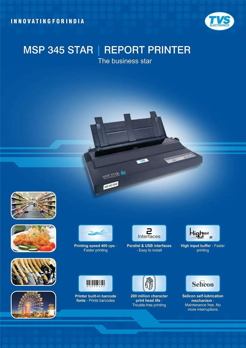 TVS MSP 345 Star