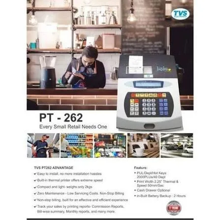 TVS PT 262