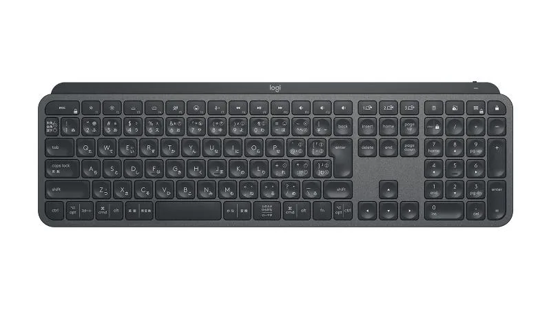 Logitech MX Keys Business Wireless Keyboard