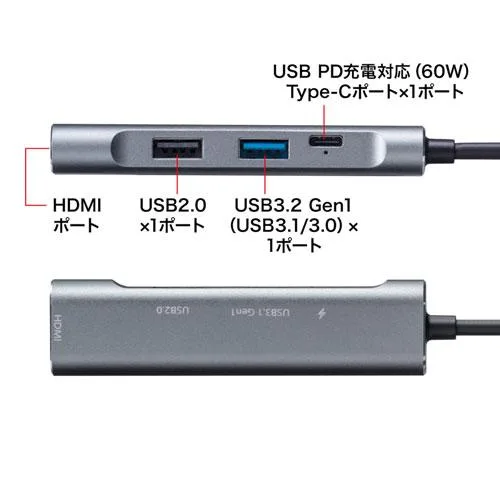 Uricom Type C To USB HDMI C Hub
